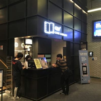 명동 cgv, 영화보다 더 강렬한 현실의 드라마